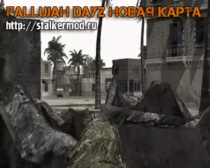 Fallujah Dayz новая карта
