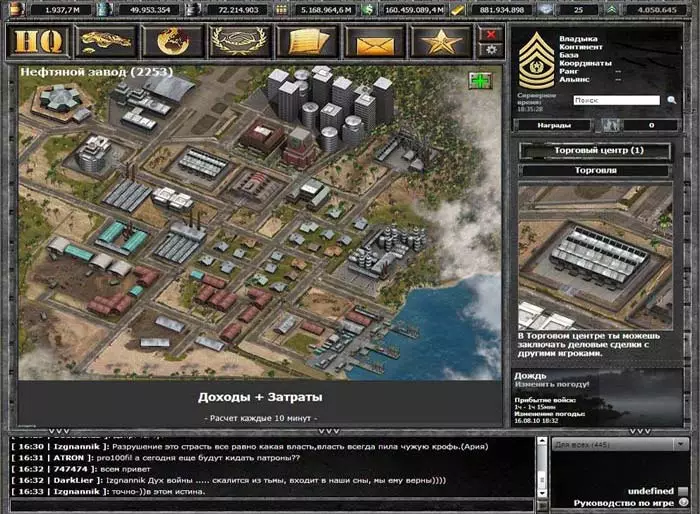 desert operations 3