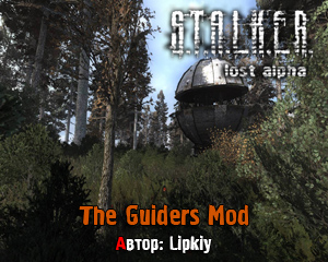 The Guiders Mod Lost Alpha
