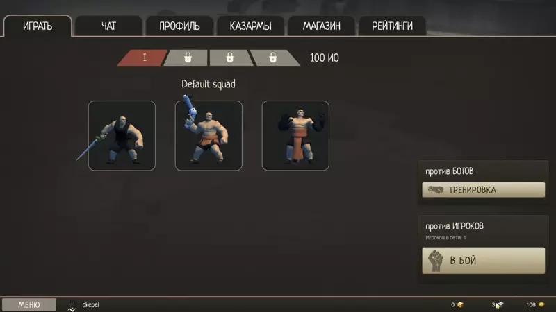 Играть в Gunswords Tin Soldiers