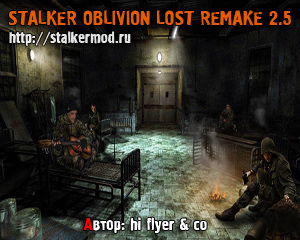 Oblivion Lost Remake V2.5