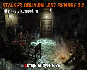 Oblivion Lost Remake V2.5