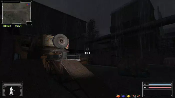 Последний Сталкер - Last Stalker