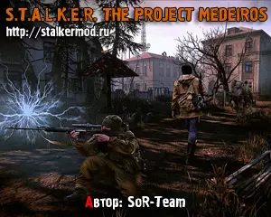 STALKER The Project Medeiros