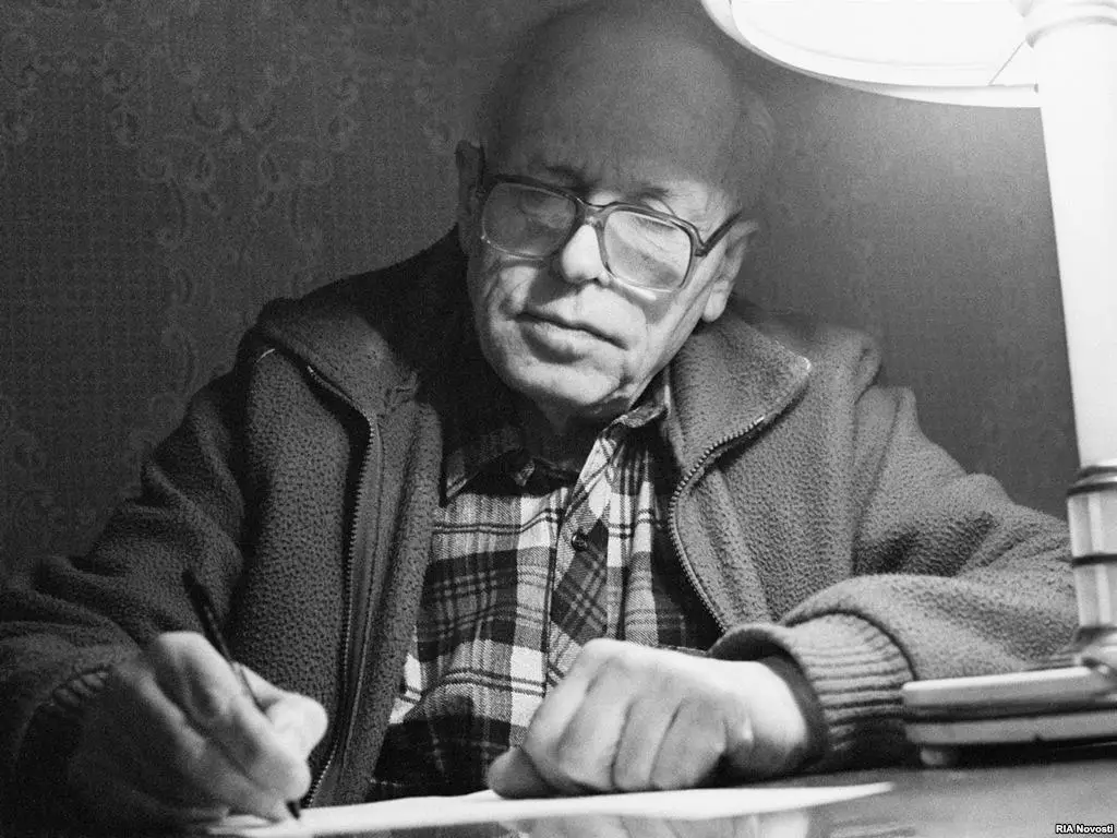 Советский физик Андрей Саххаров