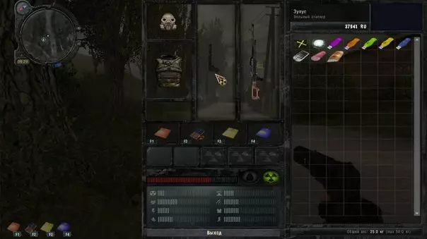 sleep of reason zulus story