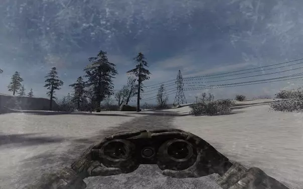 FeaR Zone История Холода