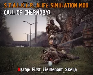Call of Chernobyl Alife Simulation Mod Call of Chernobyl Alife Simulation Mod
