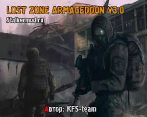 Lost Zone Armageddon