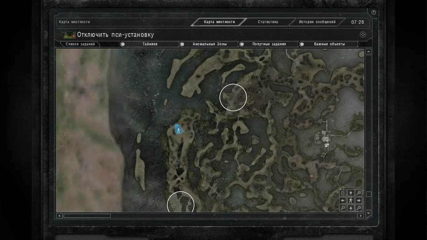 call of chernobyl bolotnyi doctor 1