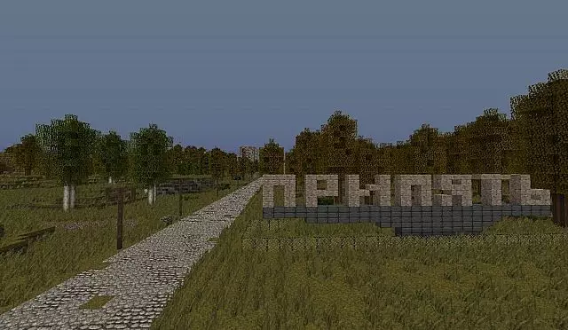 chernobyl karta dlya majnkraft  