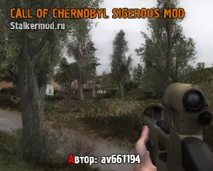 Call of Chernobyl addon Sigerous mod