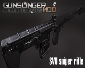 GUNSLINGER Mod — представила обновленную СВУ