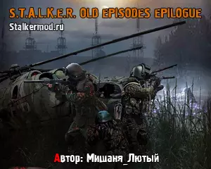 Old Episodes Epilogue Old Episodes Epilogue