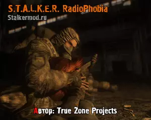 Сталкер RadioPhobia Сталкер RadioPhobia