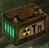 atom battary
