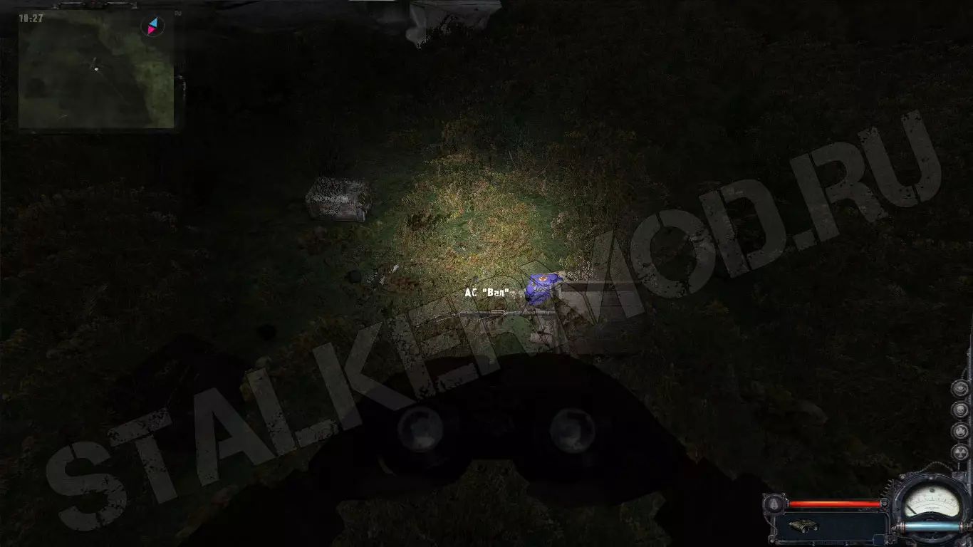 besshumnoe oruzhie v stalker wolfenstein  