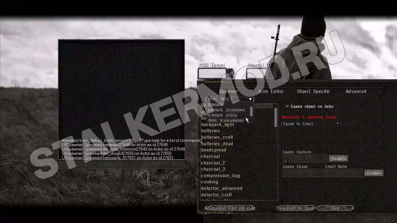 Основное меню спавнера Dead Air