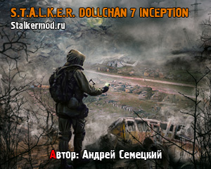 Dollchan 7 Inception Call of Chernobyl