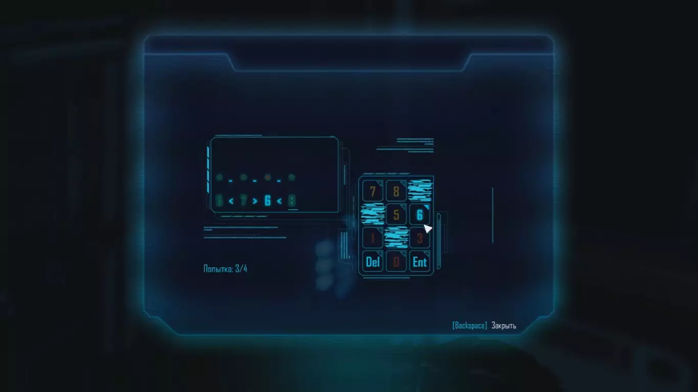 elex взлом электронного замка