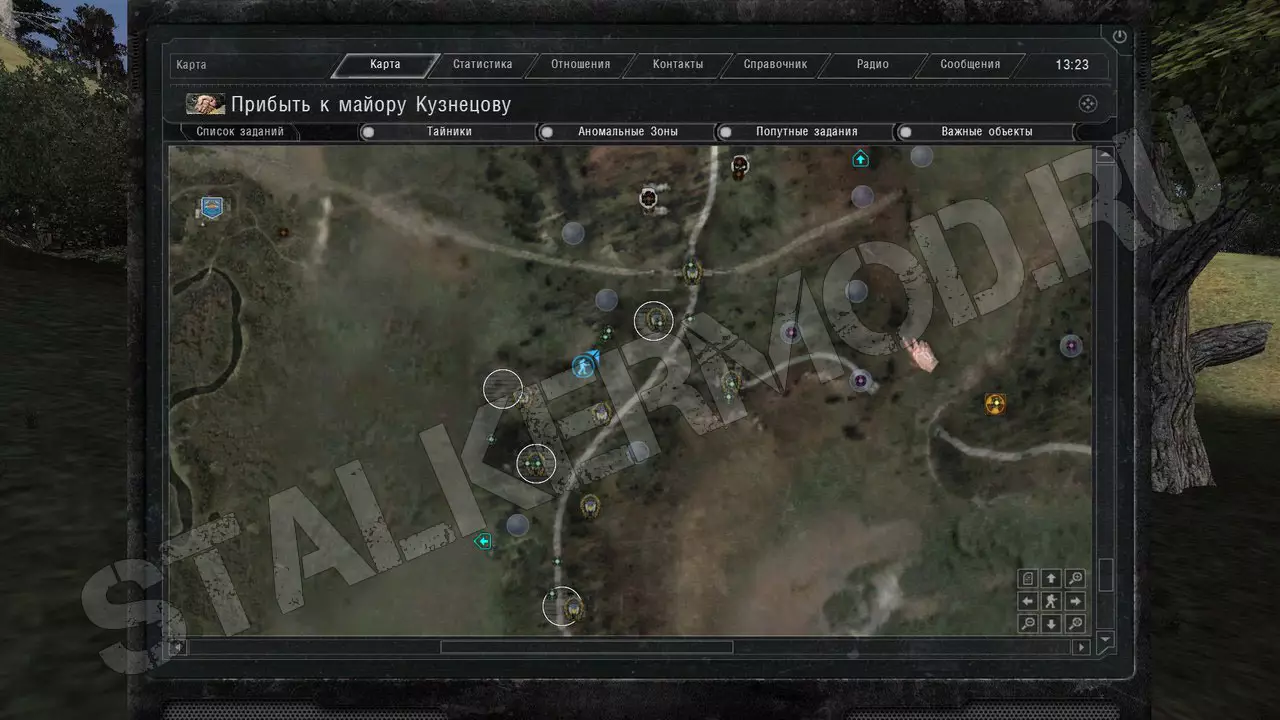 Война Группировок для Call of Chernobyl stason174 v 6.03