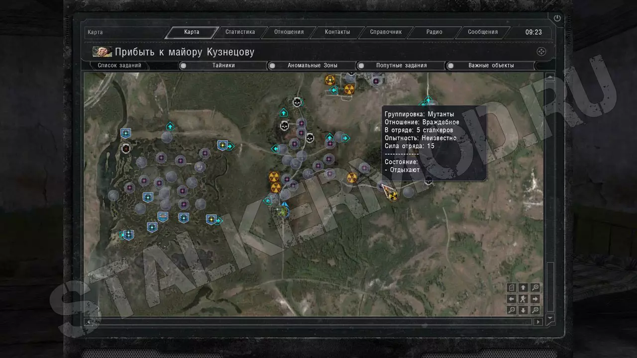Война Группировок для Call of Chernobyl stason174 v 6.03