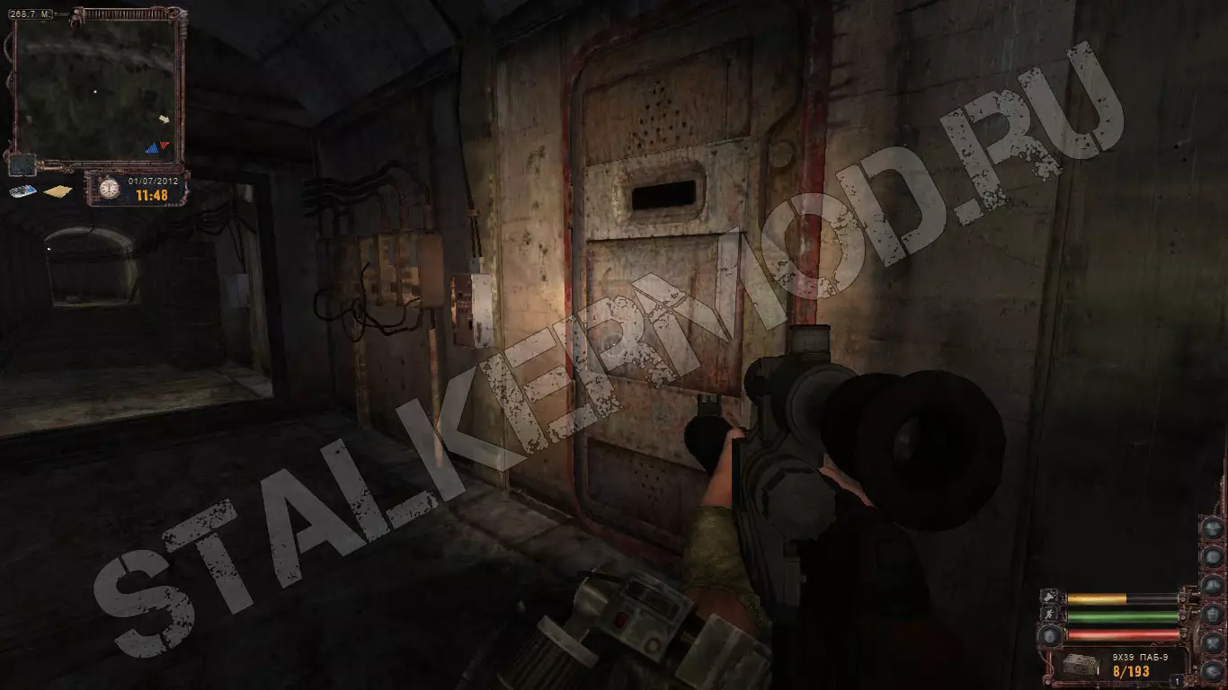 Где найти Шустрого в Lost Alpha DC 1.4007