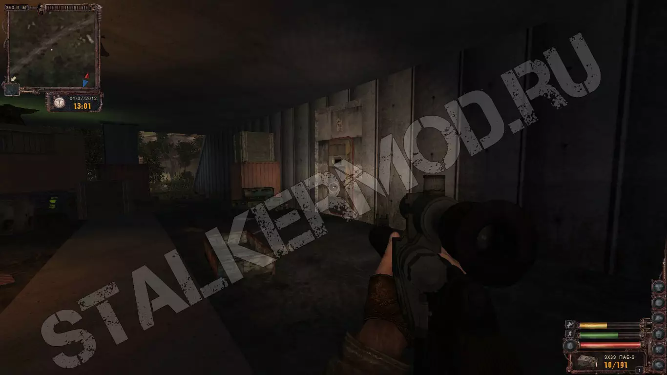 Где найти Шустрого в Lost Alpha DC 1.4007 Где найти Шустрого в Lost Alpha DC 1.4007