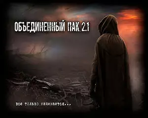 Как вернуть HUD в Сталкер ОП 2.1 Как вернуть HUD в Сталкер ОП 2.1