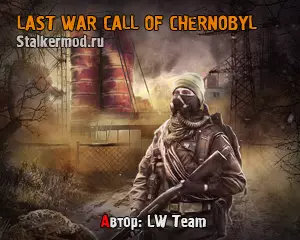 Last War Call of Chernobyl