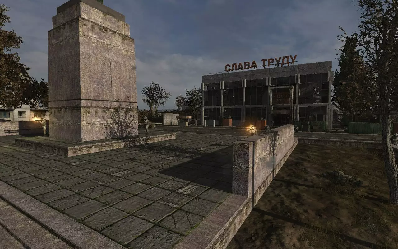 Last War Call of Chernobyl