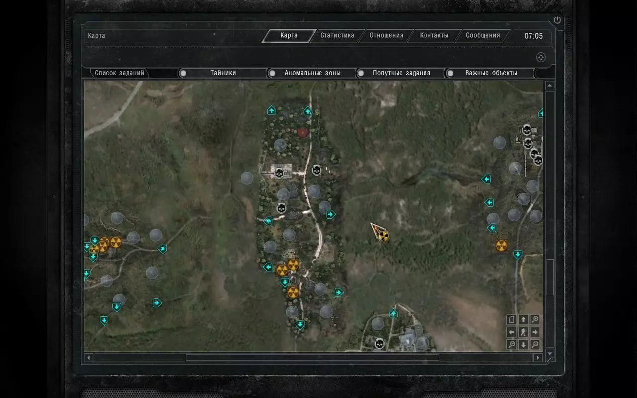 Last War Call of Chernobyl