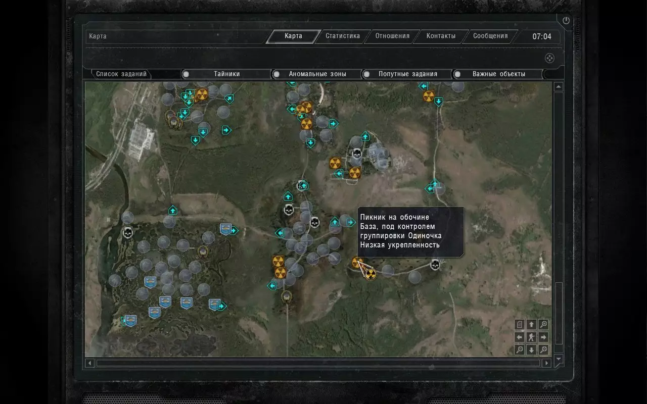 Last War Call of Chernobyl