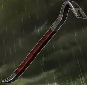 lom