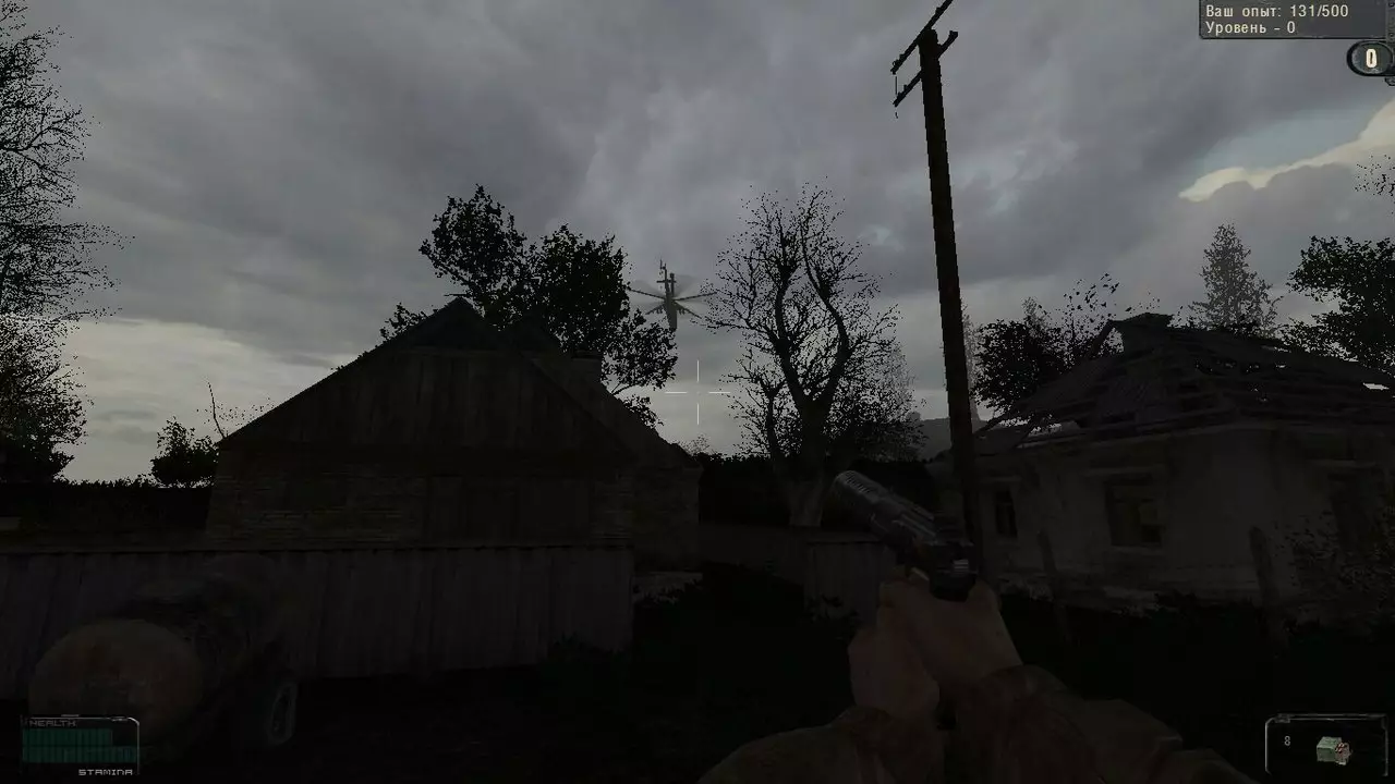 Call of Chernobyl Legend Returns 0.8