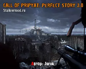 Stalker Perfect Story 3.0
