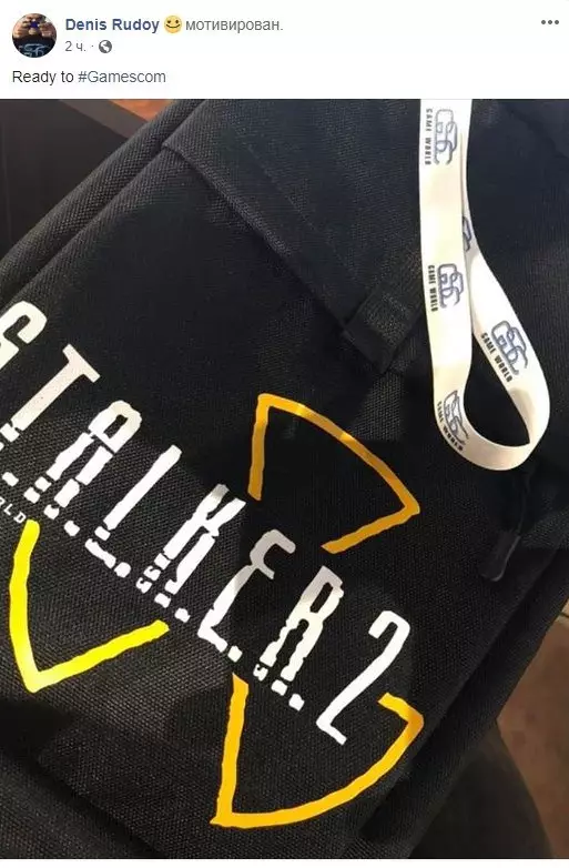 Разработчики S.T.A.L.K.E.R. 2 собираются на выставку Gamescom 2019 Разработчики S.T.A.L.K.E.R. 2 собираются на выставку Gamescom 2019