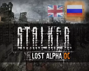 Русификатор Lost Alpha DC 1.4005
