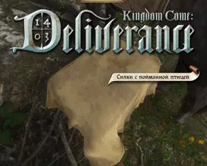 Как поставить силки в Kingdom Come Deliverance Как поставить силки в Kingdom Come Deliverance