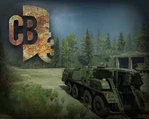 Смерти вопреки 3. Осколок тьмы — Локация «Милитари»