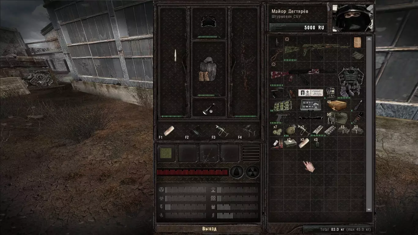 spavner misery 2 2  
