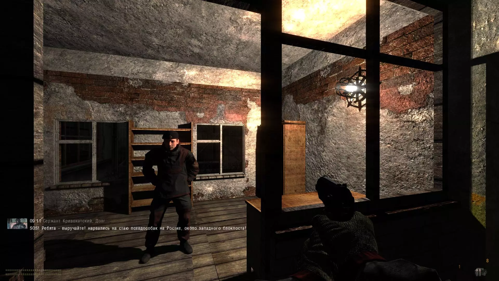 Stalker Anomaly 1.5.0 Stalker Anomaly 1.5.0