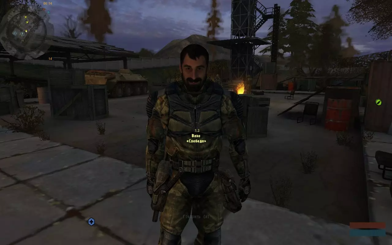 stalker call of chernobyl teamlite 