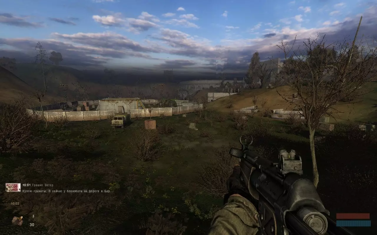 stalker call of chernobyl teamlite 
