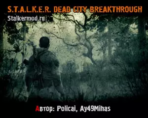 Dead City Breakthrough