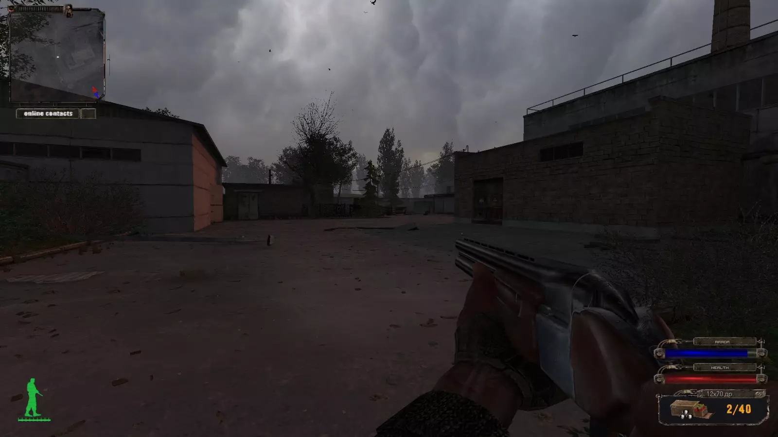 Голос Эпизод 2