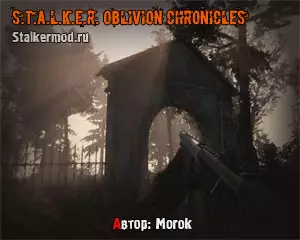 S.T.A.L.K.E.R. Oblivion Chronicles