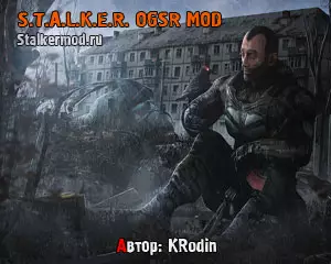 S.T.A.L.K.E.R. OGSR MOD