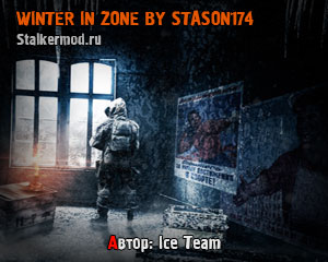 Winter in Zone Call of Chernobyl by Stason174