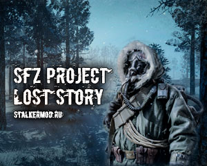 SFZ Project Lost Story 